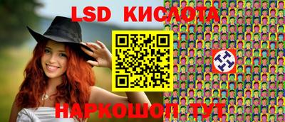 марки nbome Ярославль