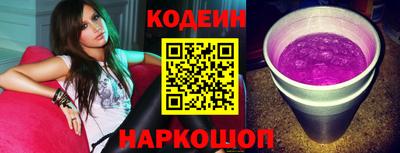 бошки Ярцево