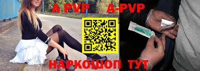 марки nbome Ярославль