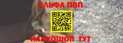 марки nbome Ярославль