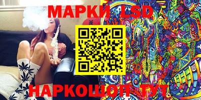 бошки Ярцево