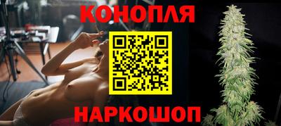 бошки Ярцево
