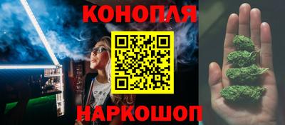 марки nbome Ярославль