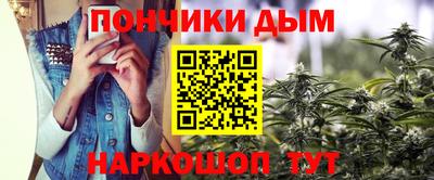 мескалин Янаул
