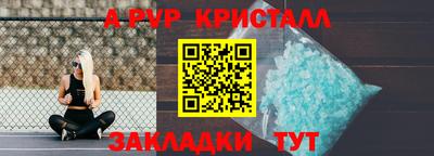марки nbome Ярославль