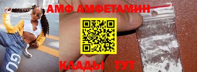 мескалин Янаул