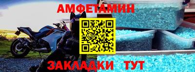 бошки Ярцево
