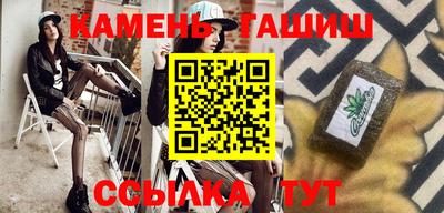 бошки Ярцево