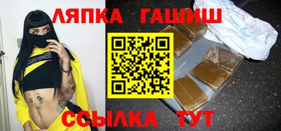 марки nbome Ярославль