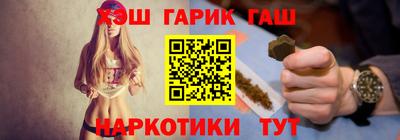 марки nbome Ярославль
