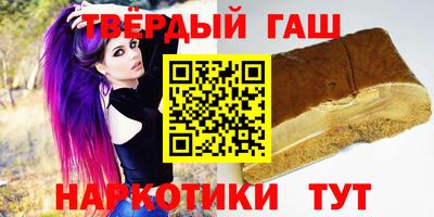 бошки Ярцево