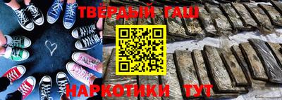 бошки Ярцево