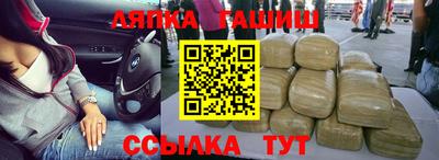 марки nbome Ярославль