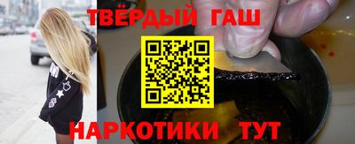 мескалин Янаул