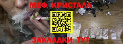 марки nbome Ярославль