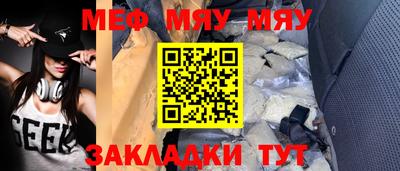 марки nbome Ярославль